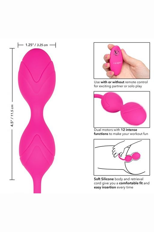 Розовые вагинальные шарики с ДУ и функцией памяти Remote Dual Motor Kegel System