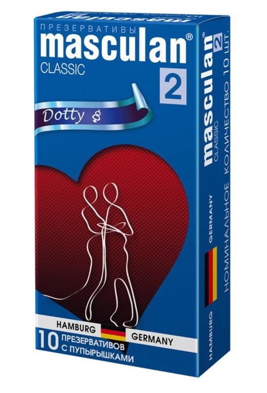 Презервативы Masculan Classic 2 Dotty с пупырышками - 10 шт.