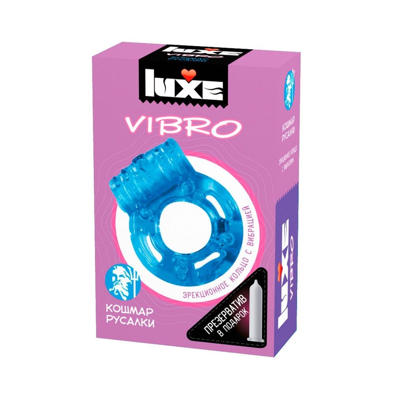 Голубое эрекционное виброкольцо Luxe VIBRO  Кошмар русалки  + презерватив