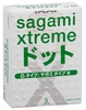 Презервативы Sagami Xtreme Type-E с точками - 3 шт.