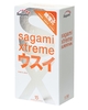 Ультратонкие презервативы Sagami Xtreme Superthin - 15 шт.