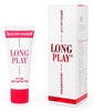 Крем-пролонгатор Long Play - 20 гр.