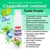 Гель-смазка Tutti-Frutti со вкусом сладкой мяты - 30 гр.