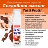 Гель-смазка Tutti-frutti со вкусом тирамису - 30 гр.