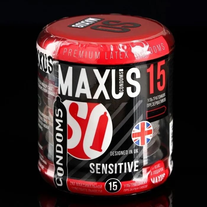 Ультратонкие презервативы MAXUS Sensitive - 15 шт.