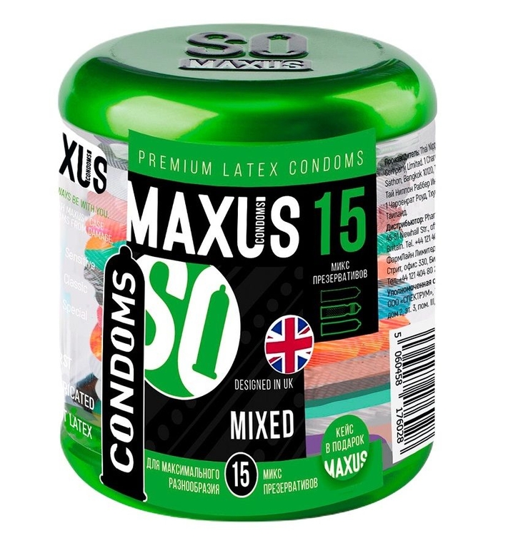 Презервативы MAXUS Mixed - 15 шт.