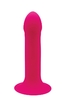 Розовый фаллоимитатор-реалистик PREMIUM DILDO 7INCH - 16,5 см.