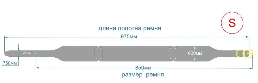 Ремень из натуральной кожи красного цвета - размер S