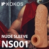 Телесная открытая насадка-реалистик с подхватом мошонки Nude Sleeve L - 14 см.