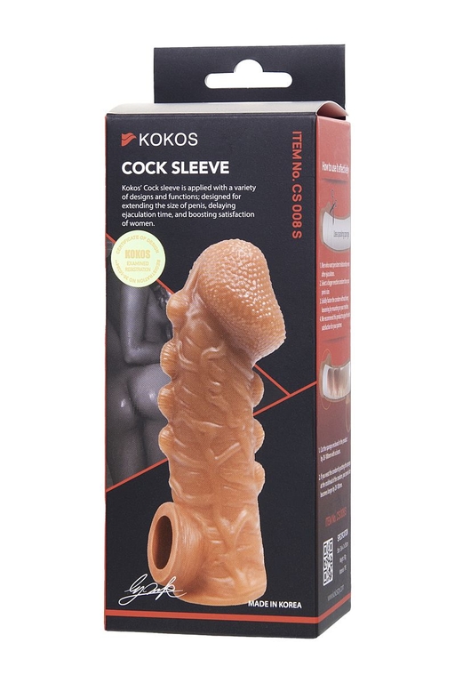 Телесная закрытая насадка с шишечками Cock Sleeve 008 Size S - 13,8 см.