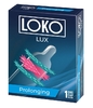 Стимулирующая насадка на пенис LOKO LUX с продлевающим эффектом