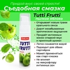 Гель-смазка Tutti-frutti с яблочным вкусом - 30 гр.