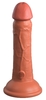 Фаллоимитатор цвета карамели 6  Vibrating Silicone Dual Density Cock - 17,8 см.