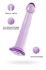 Фиолетовый фаллоимитатор Jelly Dildo S - 15,5 см.