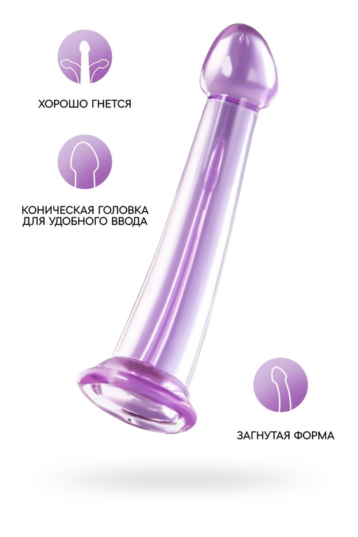 Фиолетовый фаллоимитатор Jelly Dildo M - 18 см.