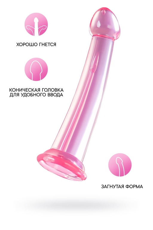 Розовый нереалистичный фаллоимитатор Jelly Dildo XL - 22 см.