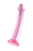 Розовый нереалистичный фаллоимитатор Jelly Dildo XL - 22 см.