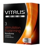 Презервативы VITALIS PREMIUM stimulation   warming с согревающим эффектом - 3 шт.