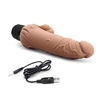 Кофейный вибратор-реалистик с клиторальными лепестками 7  Realistic Vibrator - 21,5 см.