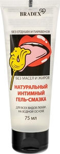 Интимный гель-смазка на водной основе Bradex для всех видов любви - 75 мл.