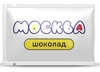 Универсальная смазка с ароматом шоколада  Москва Вкусная  - 10 мл.