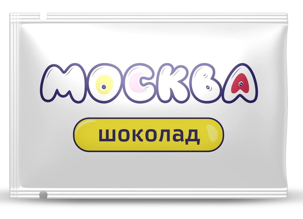 Универсальная смазка с ароматом шоколада  Москва Вкусная  - 10 мл.