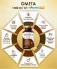 Пищевая добавка SuperCaps OMEGA-3 - 50 капсул (1000 мг)