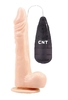 Телесный вибратор-реалистик 8.5 Vibrating Beginner Dildo - 21,5 см.