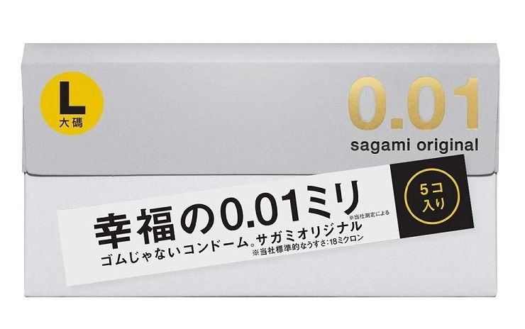 Презервативы Sagami Original 0.01 L-size увеличенного размера - 5 шт.