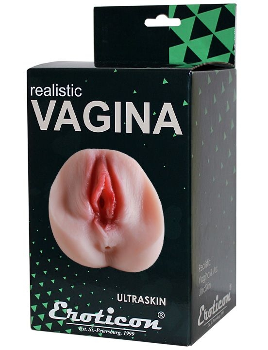 Телесный мастурбатор-вагина Realistic Vagina