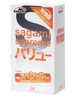 Ультратонкие презервативы Sagami Xtreme Superthin - 24 шт.