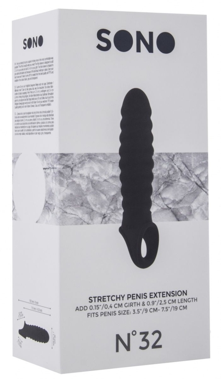 Чёрная ребристая насадка Stretchy Penis Extension No.32